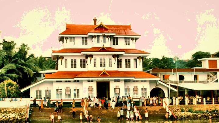 Parassinikadavu Muthappan Temple near Kuthuparamba